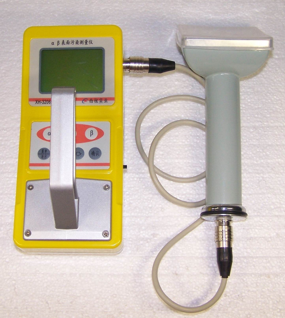 XH-3206 yʽ±Ⱦy(c)?j)x